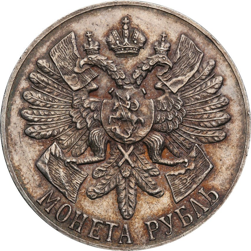 Mikołaj ll. Rubel pamiątkowy 1914 BC, Petersburg, Gangut NGC MS62